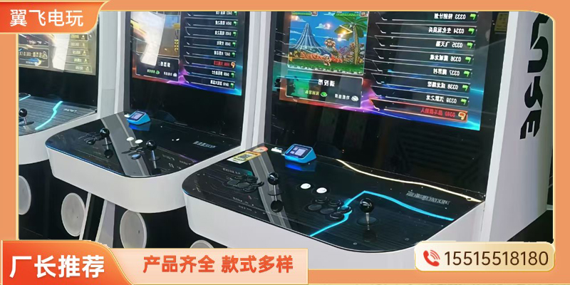 抚州市电玩设备跳舞机 - 厂家