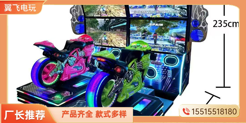抚州市赛车机跳舞机 - 排名