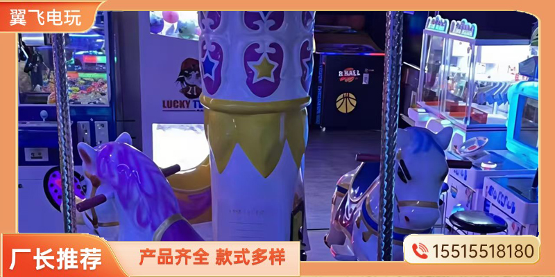 抚州市电玩设备文审机 - 方案